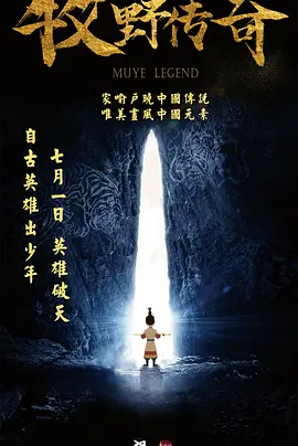 色涩五月